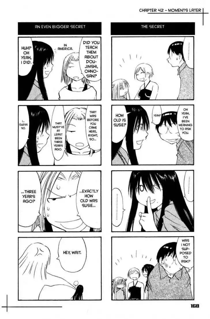 Genshiken - The Society for the Study of Modern Visual Culture Chapter 42 26